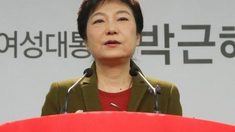 Опозиционният лидер в Южна Корея не прие извинението на президента 