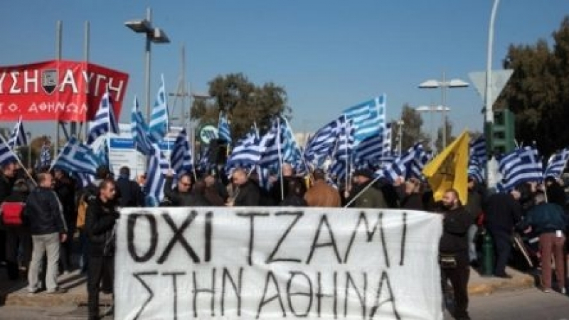 Вял протест срещу строителството на джамия в Атина   