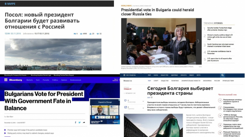 Първо в БЛИЦ: Световните медии с извънредни драматични коментари и прогнози за президентския вот в България