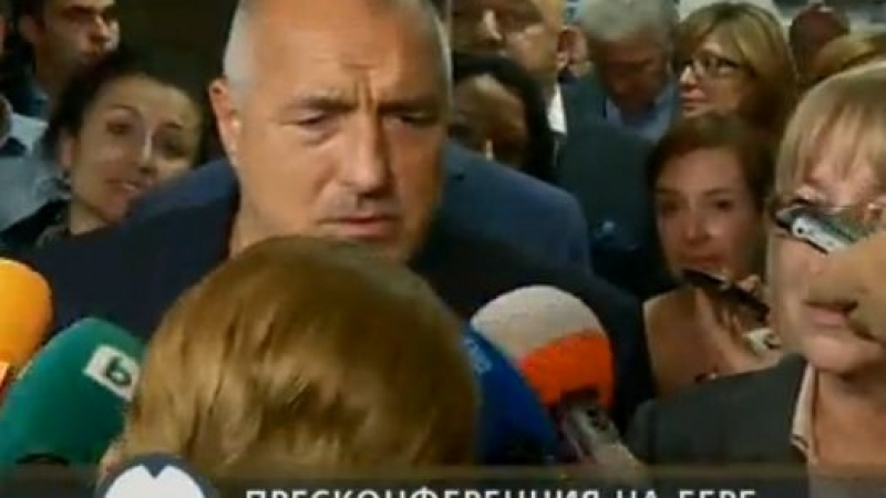 Извънредно в БЛИЦ! Борисов: Ако загубим на балотажа, отиваме на предсрочни избори, БСП и ДПС играят срещу нас (ОБНОВЕНА/СНИМКИ)