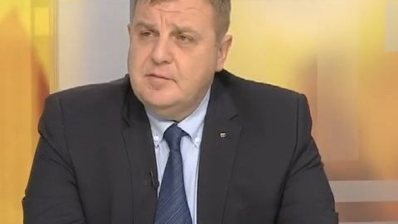 Каракачанов каза как да гласуват на балотажа неговите симпатизанти 