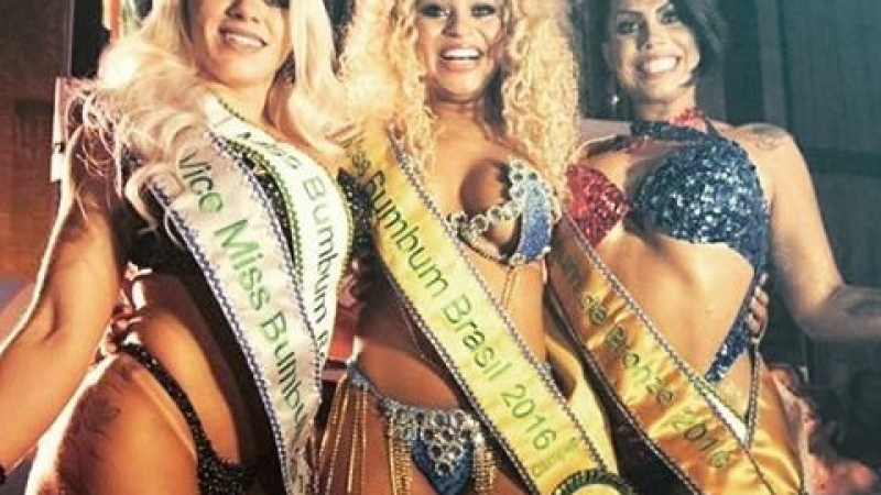 В Бразилия избраха новата ”Мис най-секси дупе”