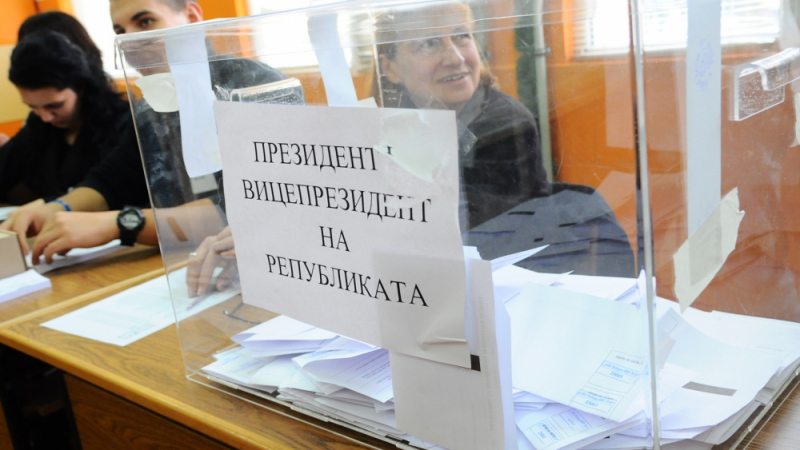 Скандал с изборите в Благоевградско! "Къртица" на БСП докладва в щаба на червените