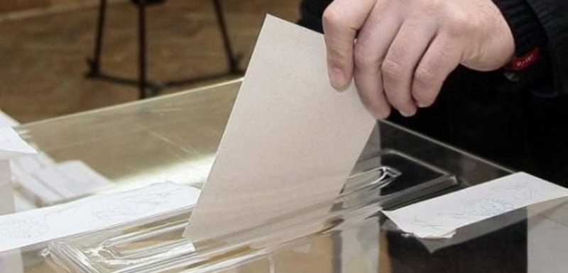 ЦИК спрете фалшивата регистрация на Демократична България 