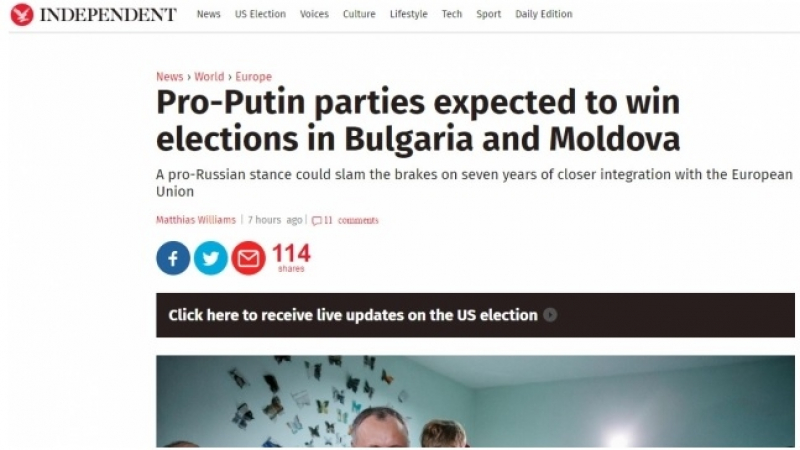 Guardian и The Independent тръбят: Пропутинови партии може да спечелят президентските избори в България и Молдова
