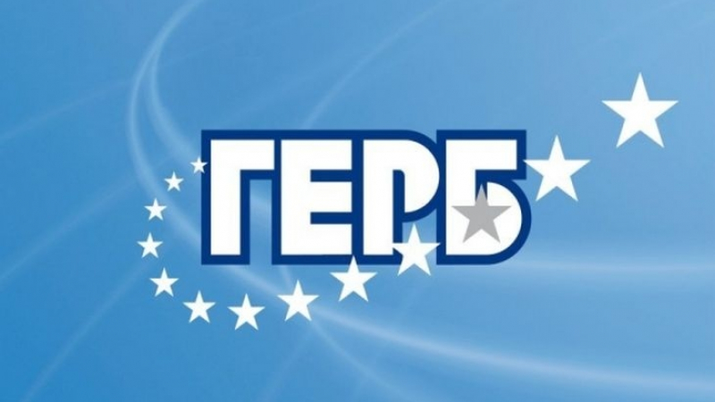 В ГЕРБ-Бургас запазиха мълчания, ще коментират изборите утре