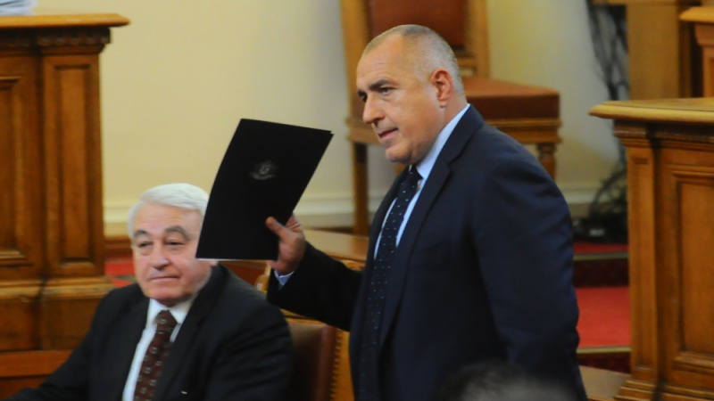 Парламентът прати кабинета „Борисов 2” в историята