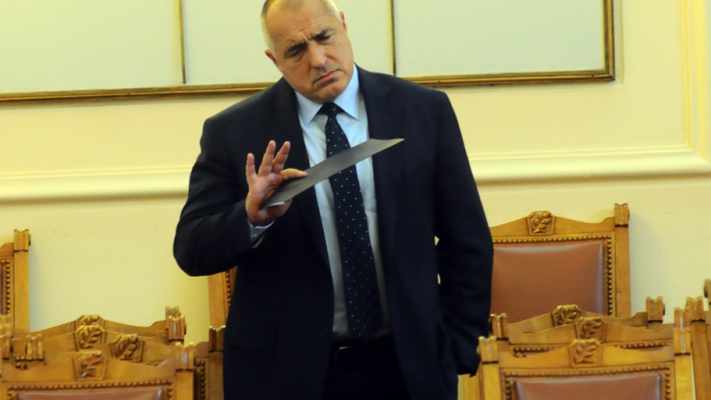 Борисов неумолим: Който отиде в служебния кабинет, забравя за ГЕРБ! (СНИМКИ)
