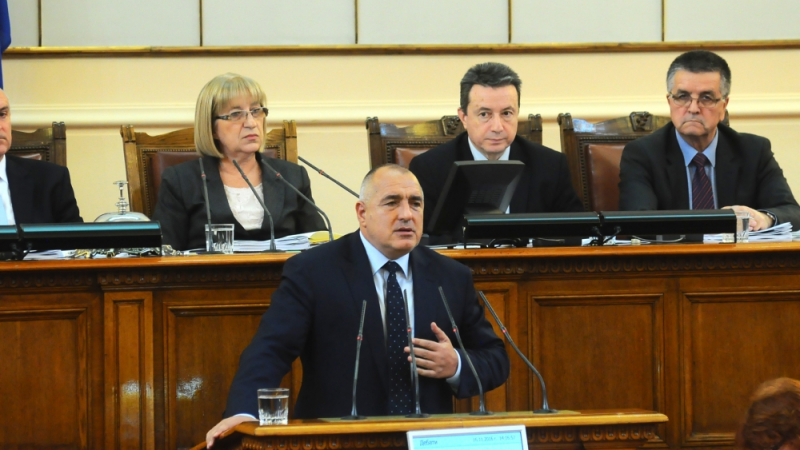 Борисов с послание към Радев и Йотова, към партиите и избирателите