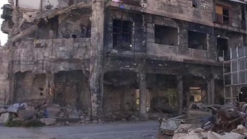 Алепо в Руини: Как древният град оцелява под властта на терористите (ВИДЕО)