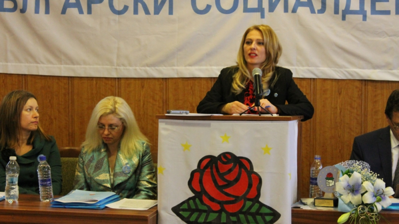 На 50-и юбилеен конгрес "Български социалдемократи" избраха новия си лидер (СНИМКИ)   