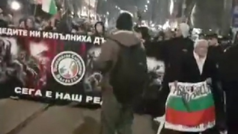 Без инциденти и задържани мина националистическият протест в София