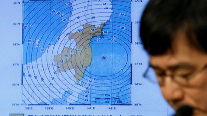 Япония продължава да се люлее! Ново силно земетресение разтърси Фукушима 