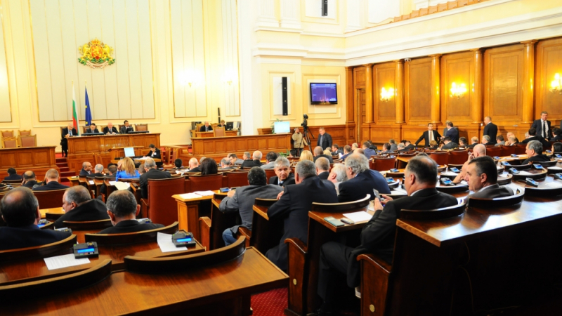 Парламентът прие Бюджет 2017 