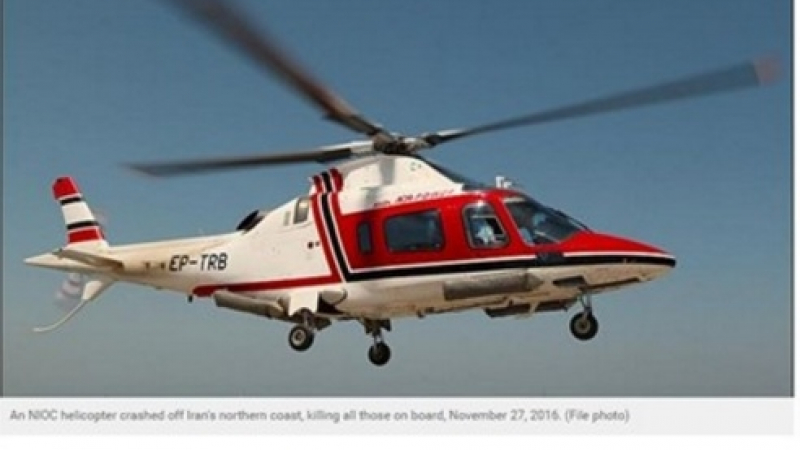 Хеликоптер се разби в Каспийско море! Има загинали