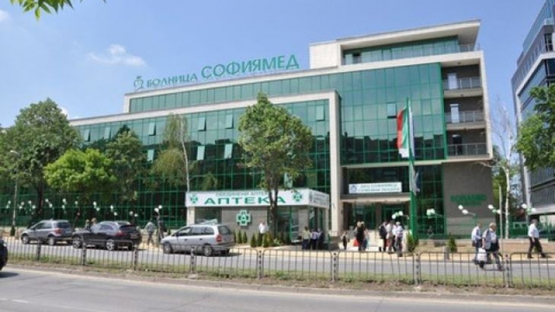 Спецпрокурори влязоха в „Софиямед“, болницата им оказва пълно съдействие