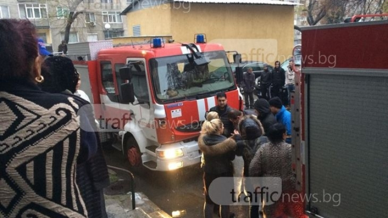 Грандиозен скандал за хиляди евро избухна след пожар в Пловдив: Роми клеветят огнеборци! Шокиращи подробности и СНИМКИ