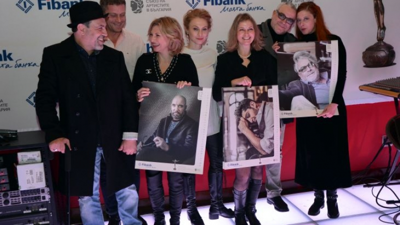 Новият календар на Fibank е с изявени артисти на България, носители на наградата „Икар”