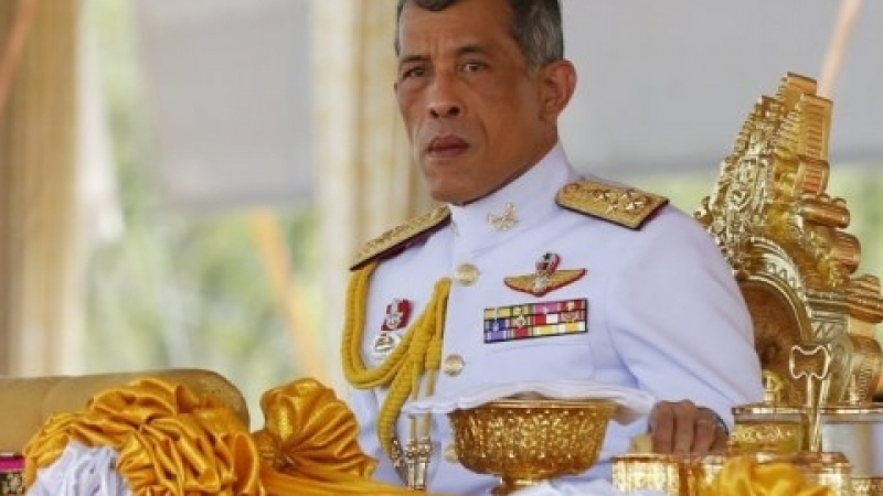 Името на новия крал на Тайланд може "малко" да ви затрудни