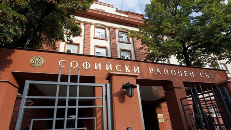 Софийският районен съд се вдига на протест срещу ВСС