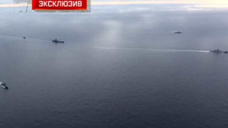 Уникални КАДРИ: Кораби на НАТО провокират самолетоносача „Адмирал Кузнецов”