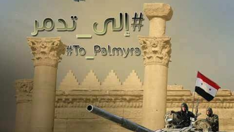 Извънредно за войната: Терористите атакуват с "джихадомобили" базата Т-4 с руски вертолети край Палмира  