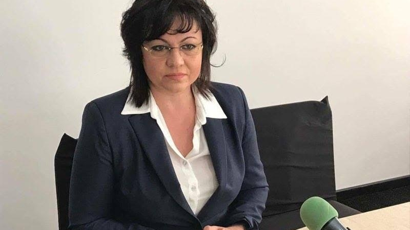 Нинова обяви: Депутатите от ПГ на "БСП лява България" даряват 40 000 лева от заплатите си на Хитрино