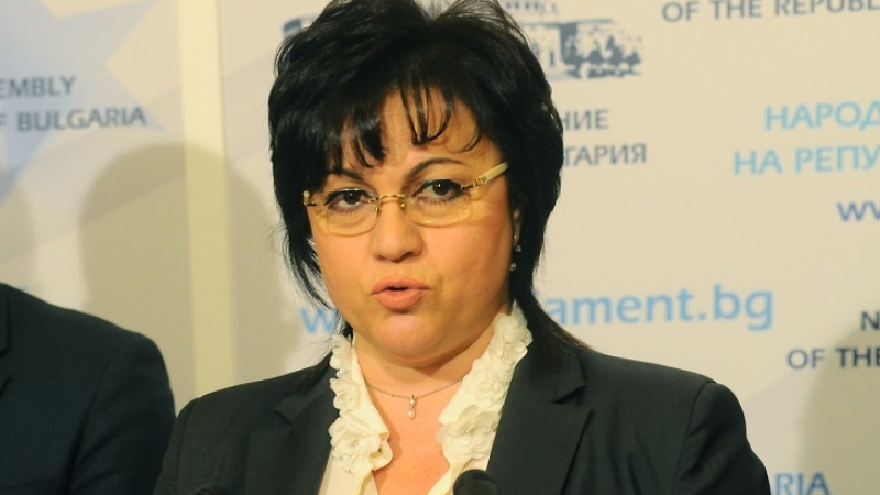Корнелия Нинова разкри каква странна оферта получила от Борисов за дебата! 