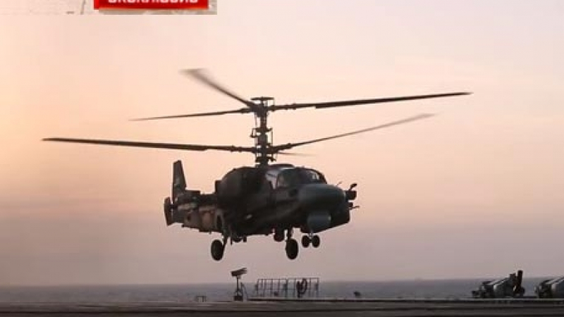 Палубният убиец: Военни разкриха тайните на най-новия Ка-52К „Катран” (ВИДЕО)