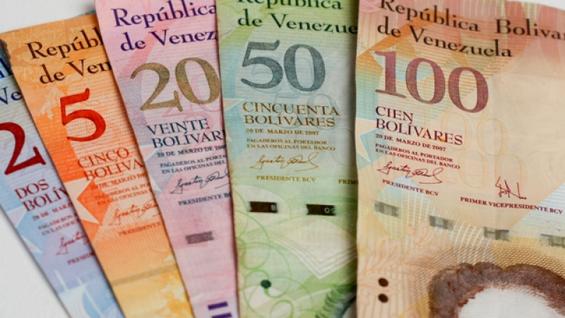Във Венецуела се провеждат протести на граждани, недоволни от промяна в обменния курс