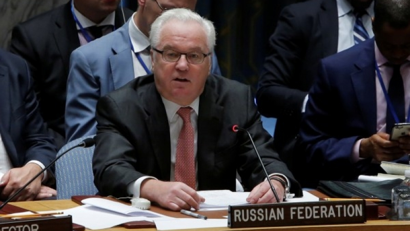 Дрязги в ООН: Москва с вето над Франция, гласи своя резолюция