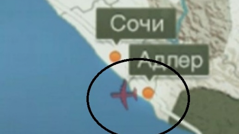 Стана ясно къде се е разбил руския самолет! Откриха първи отломки и вещи на пътниците, няма оцелели!