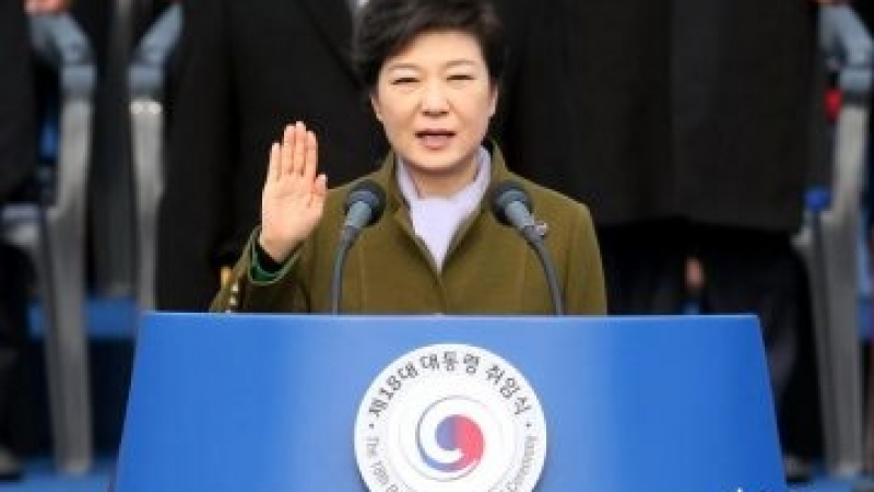 Тарашиха апартамента на президента на Южна Корея