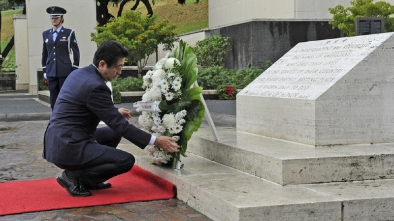 Шиндзо Абе: „Искрени и вечни съболезнования“ за жертвите в Пърл Харбър