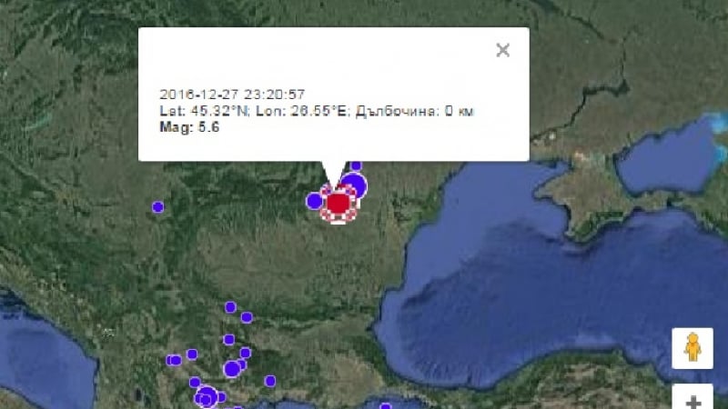 Силно земетресение удари край северната ни граница