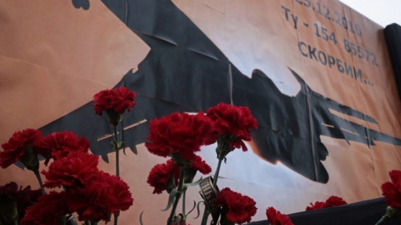 Извадиха още тела от катастрофиралия руски самолет