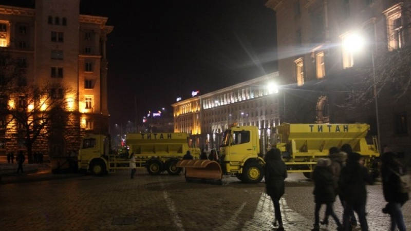 Имаше ли инциденти по време на концерта на площада в София