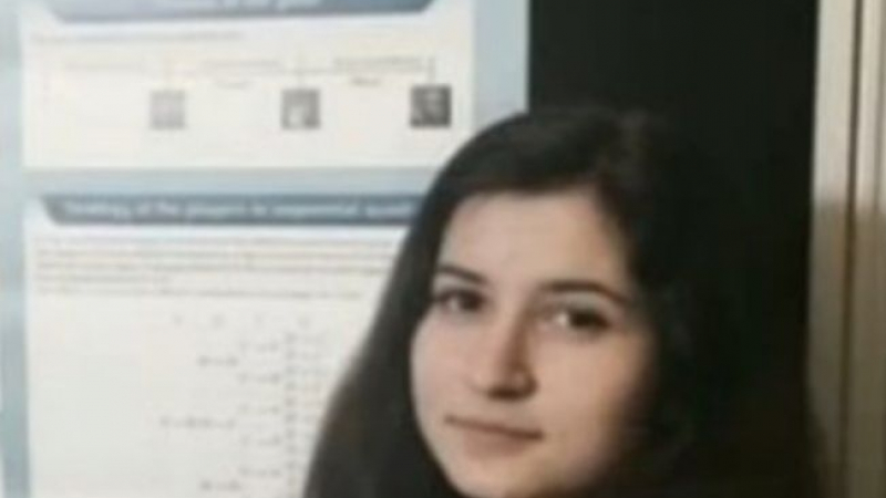 Българско момиче сложи в джоба си научни светила от Масачузетския университет