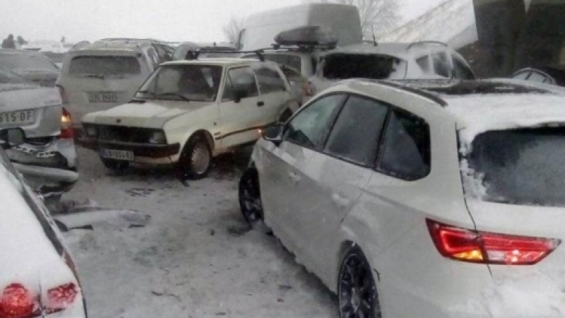 Петима българи са пострадали в зверската верижна катастрофа край Ниш 