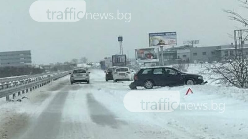 Три коли се нанизаха на входа на Пловдив (СНИМКА)