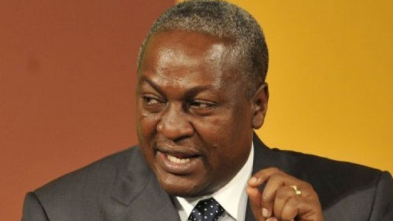 Новият президент на Гана е встъпил в длъжност