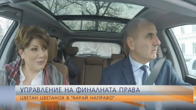 Цветанов си показа часовника на Диана Найденова и посочи кой ще е новият премиер на България (СНИМКИ/ВИДЕО) 