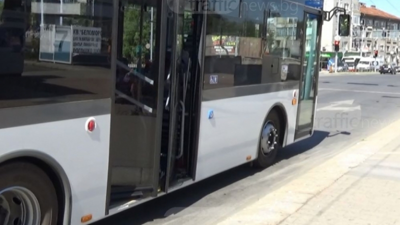Спряха поръчка за 39 милиона лева за транспорта на Пловдив!