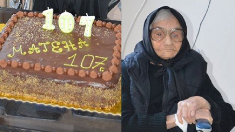 Най-старата жена в България стана на 107 години (СНИМКА)