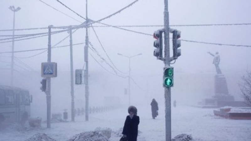 Това е най-студеното населено място на земята! Ето как живеят хората там, където температурата достига -71,2 градуса (СНИМКИ)