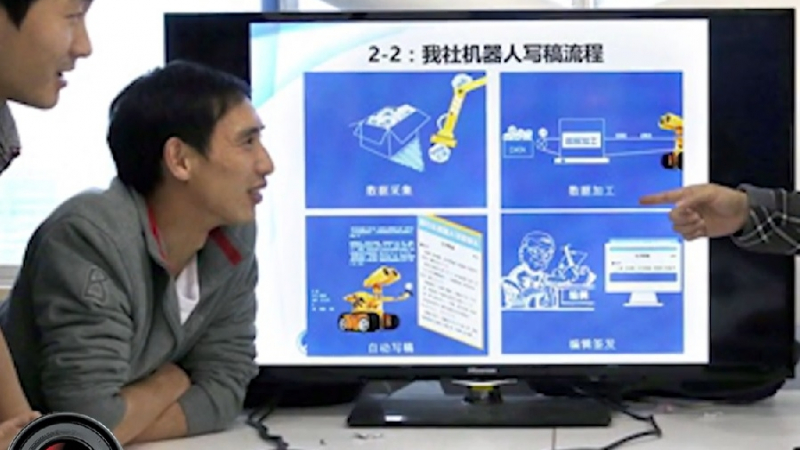 Робот журналист дебютира в китайски вестник 