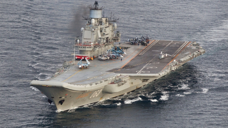 Португалски кораби следят руската авионосна група в Атлантика 