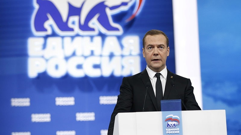 Дмитрий Медведев бе преизбран за лидер на партията "Единна Русия"