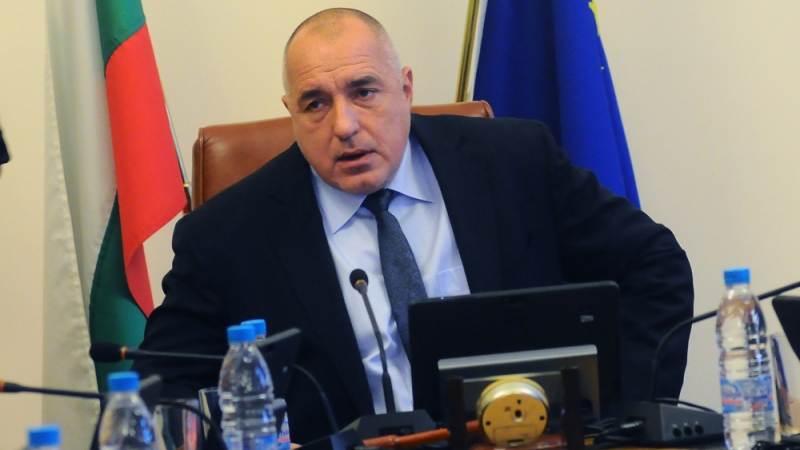 Борисов представи приоритетите на ГЕРБ в сектор "Правосъдие"