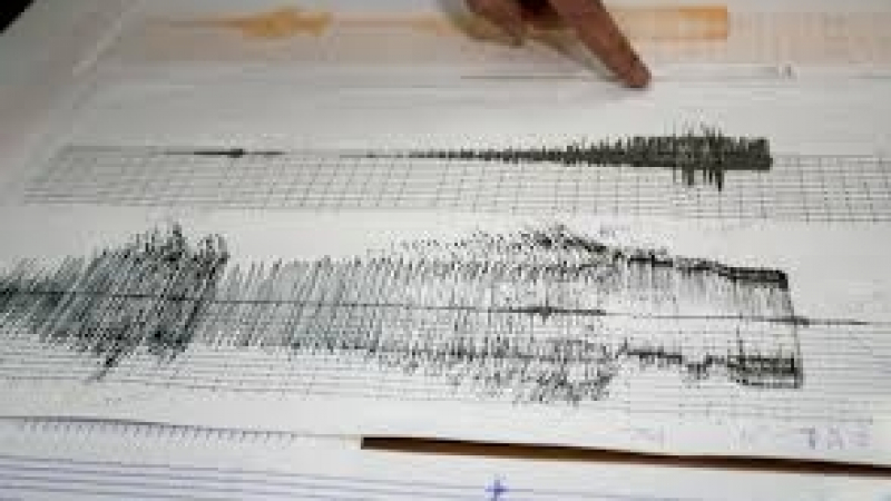 Земетресение с магнитуд 4,7 е регистрирано в Средиземно море